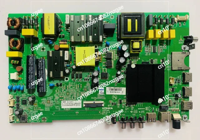 35023199 LED55K5100 LED50K510 B50U Основная плата 50CQ S50U AK50 V58U