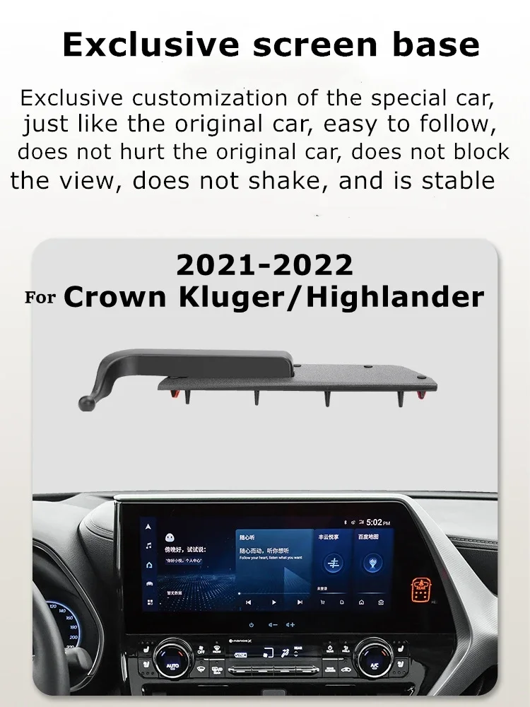 2021 2022 For Toyota Crown Kluger Car Screen Phone Holder Wireless Charger Navigation GPS Phones Bracket