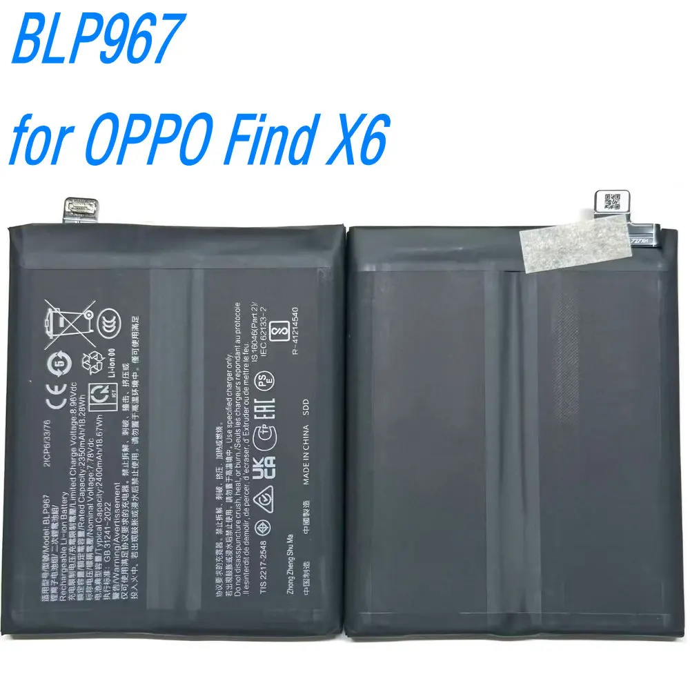 

7.78V 18.28Wh BLP967 High Quality Battery for OPPO Find X6 Mobile Phone