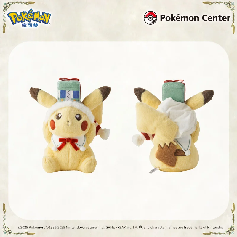 ポケモン クリスマス ウィッシング シリーズ ぬいぐるみキーホルダー かわいいホリデーチャーム コレクタブルギフト 子供向けファン向け ソックス詰め物