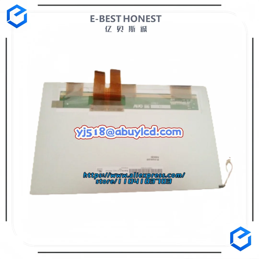 A101VW01 V0 A101VW0…