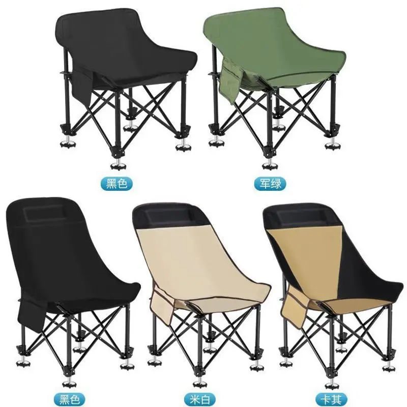 All-terrain adjustable lifting chair Moon Fishing Wild  folding Multifunctional fishing chair