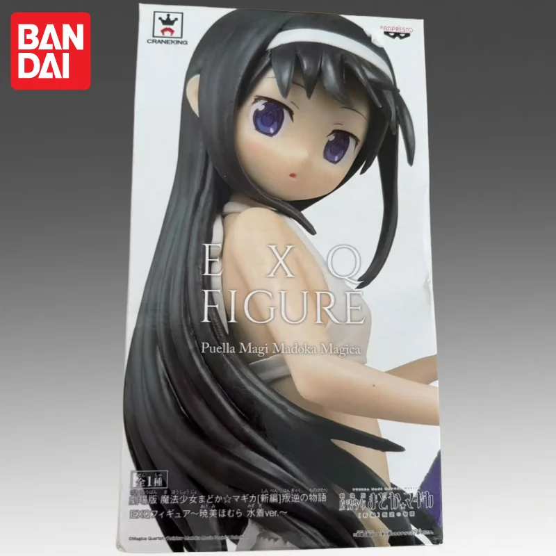 Auf Lager Bandai Original Banpresto Puella Magi Madoka Magica Akemi Homura Action Figur Modell Puppe Marke Neue Box Garage