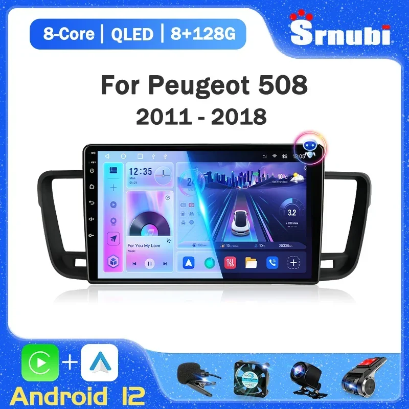 

2Din Android 12 Автомобильный радиоприемник для Peugeot 508 2011-2018 Мультимедийный видеоплеер Навигация GPS Стерео 4G WIFI Carplay Auto RDS DVD