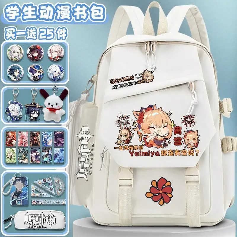 

Genshin Impact Collaboration Funina Naxi Da Wanderer Scaramouche Pain Bag Hu Tao High Middle School Student Double Shoulder ANI