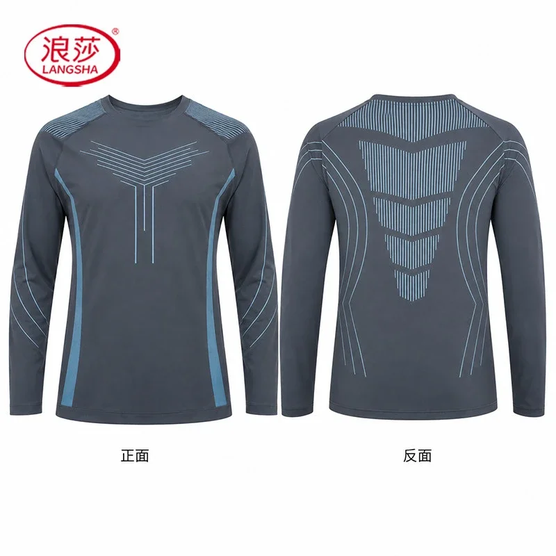Men Outdoor Thermal Underwear Set High Elastic Quick Dry Breathable Warm Base Layer for Skiing Running Hiking