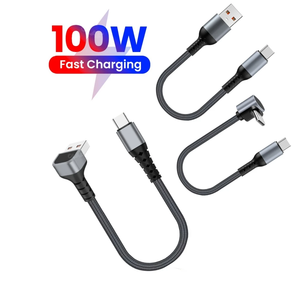 25cm/50cm Short Cable 90 Degree Elbow USB A/USB C To Type C Cable Fast Charging Data Cable For iphone15 Xiaomi Huawei Power Bank