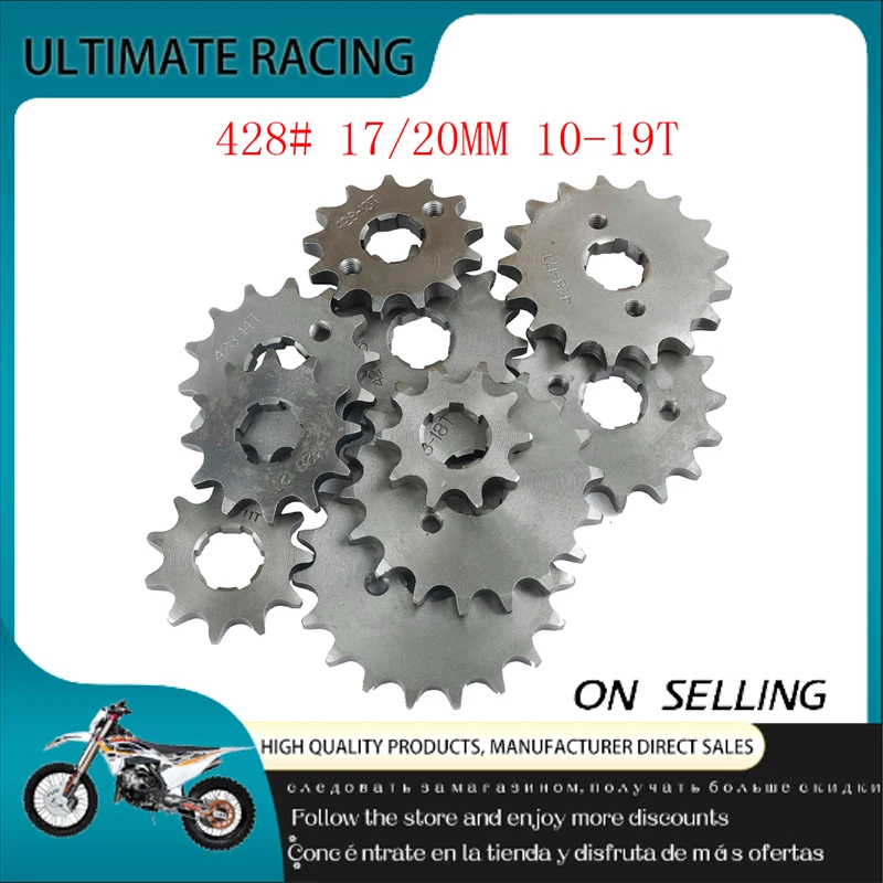 Front Engine Sprocket 428 Chain 17/20mm 10t 11T 12t 13T 14T 15t 16t 17T 18t 19T Teeth, For 50cc to 125cc Off-road Bicycle ATV