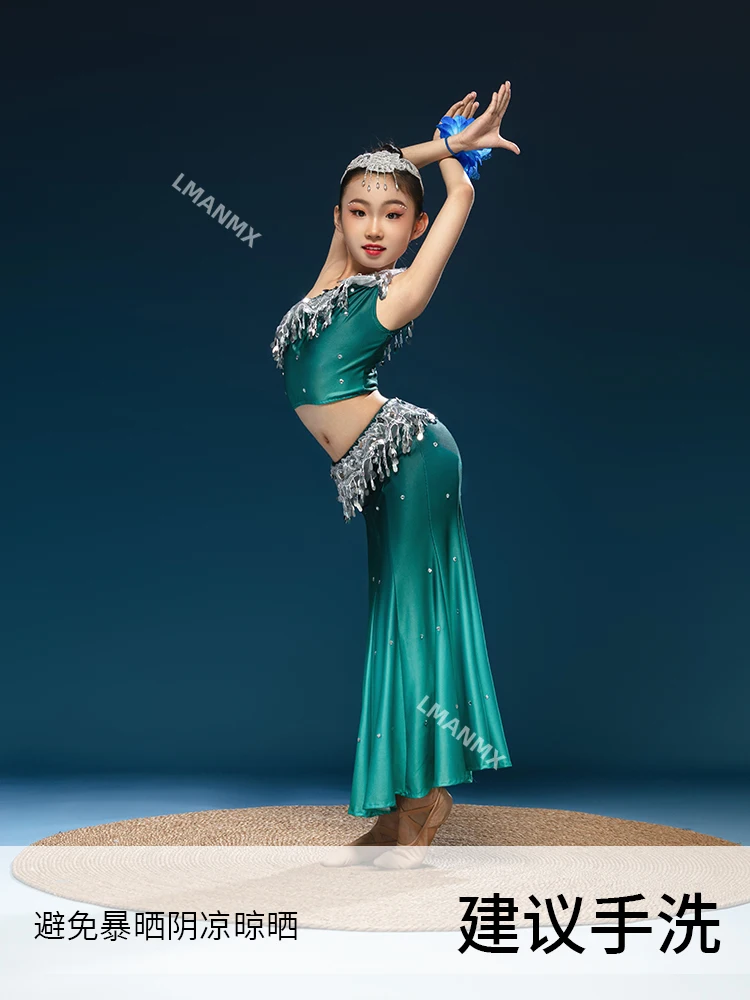 다이 민족 무용 공연 의상, 어린이 및 여성 공연 의상, 공작새 춤 물고기 꼬리 치마