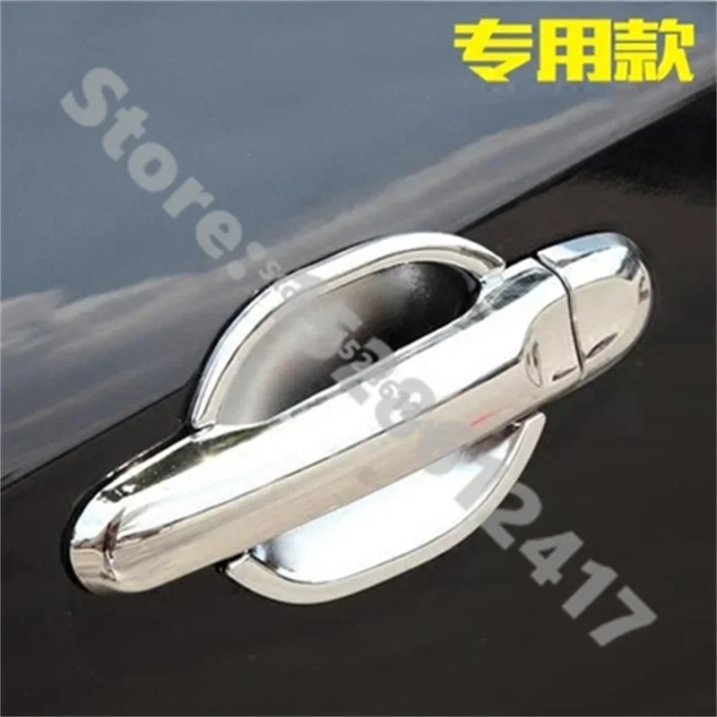 

ABS car accessories Stickers Door Handle Bowl Door handle Protective covering Cover for Nissan JUKE F15 2010-2019 Infiniti Esq