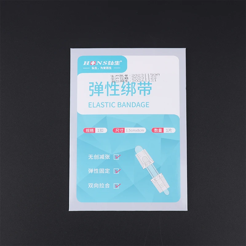 Portable Band-Aid Zipper Tie Wound Closure Patch Hemostatic Patch Wound Fast Suture Zipper Band-Aid