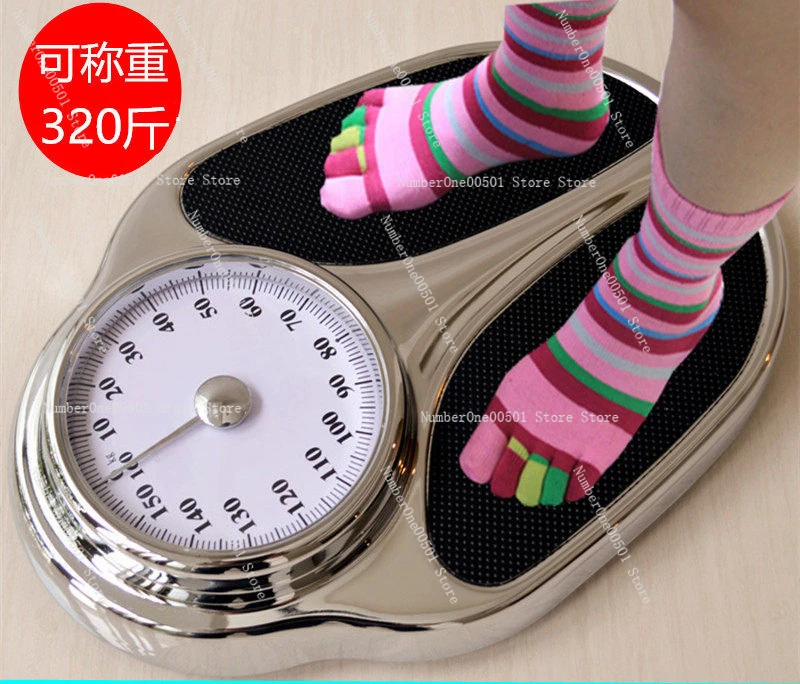 Home Mechanical Bathroom Scale Battery Free Analog Dial Heavy Duty Non Slip for Gym Hotel