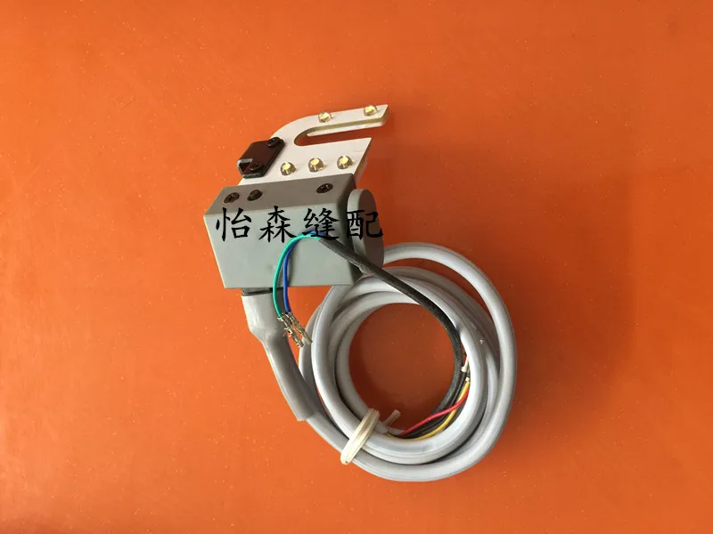 Industrial Sewing M…