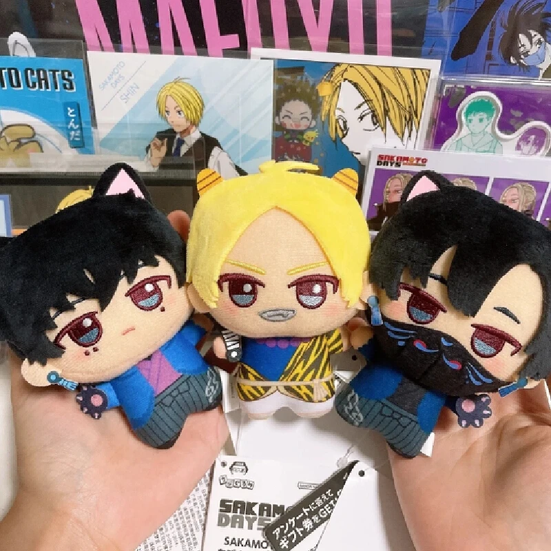 11cm Dostępne Od Ręki Oryginalne Bandai Hyakki Yagyo Sakamoto Days Little Kogoya Numi Śliczny Pluszowy Brelok Prezent na Święta Urodziny Zabawki