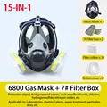 Acid gas 15 in1
