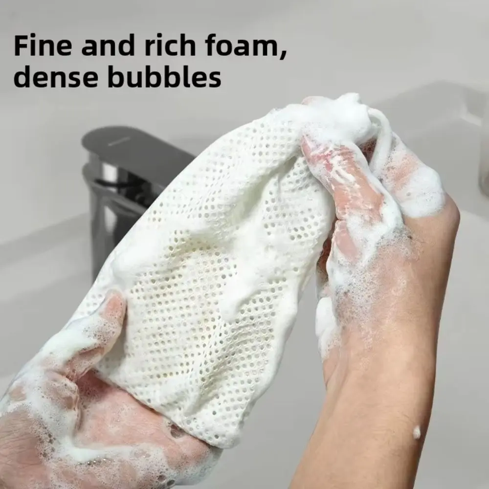 Portable Soap Bar Case Leak-Proof Foldable Sealed Soap Holder Double Pocket Mesh Drawstring Bags Travel Soap Bar Bag Hiking