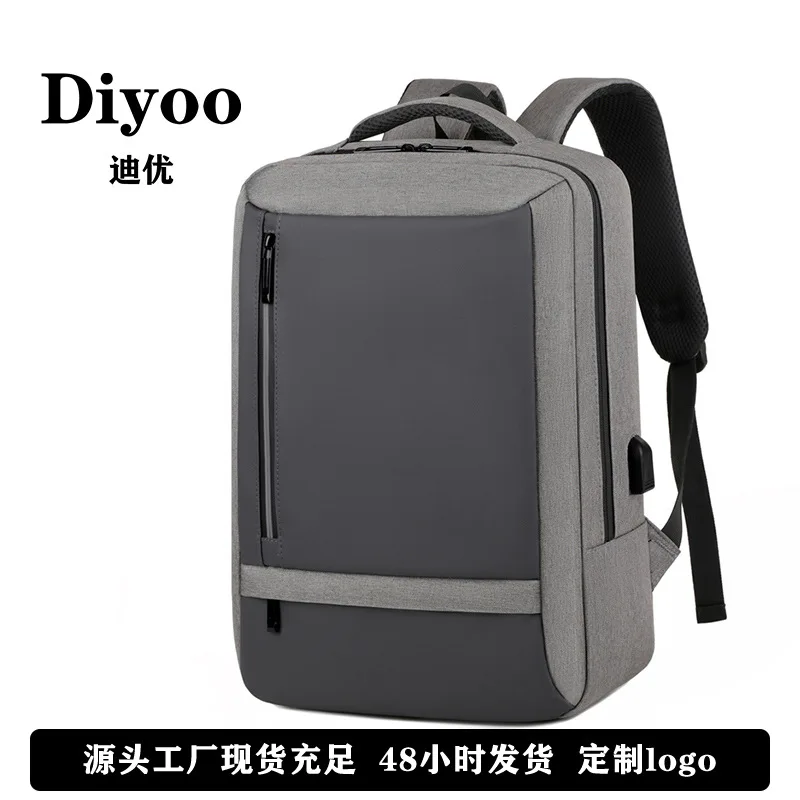 Cross border large capacity multifunctional splash proof Oxford cloth backpack, business commuting leisure computer backpack