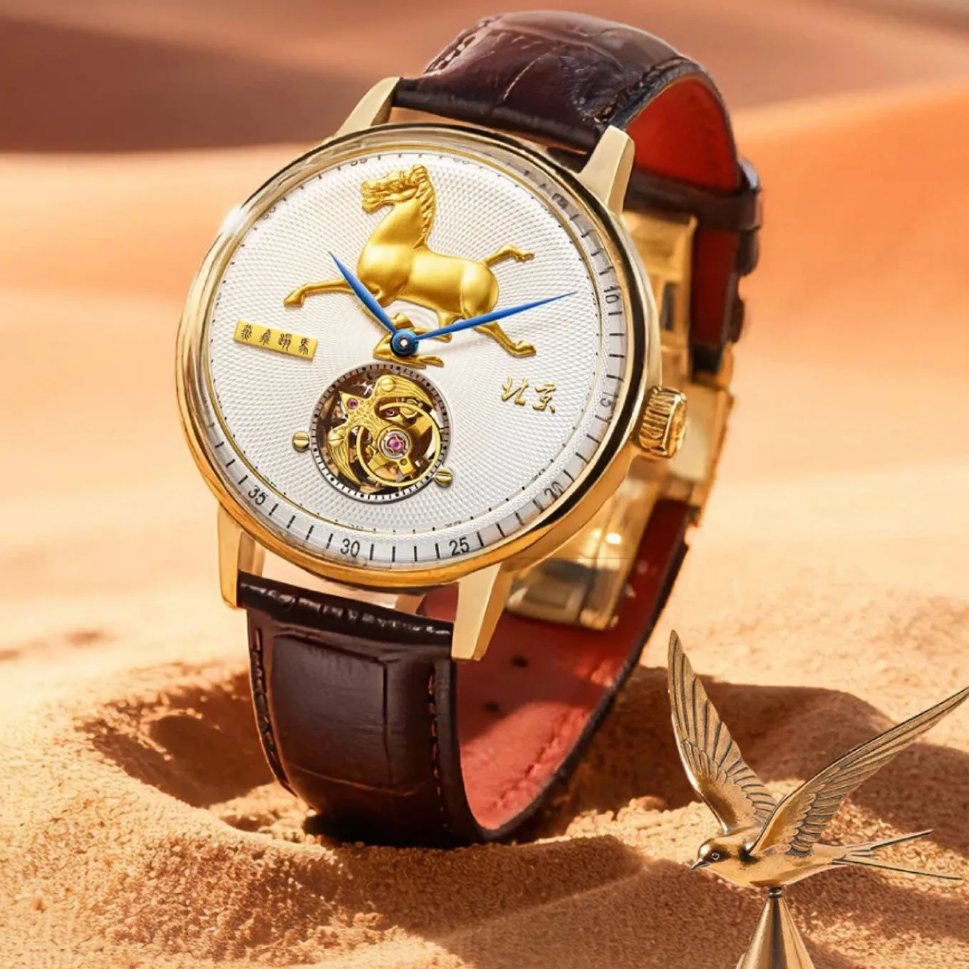 Beijing Watch luxury men's watch men's luxury watches watch men Beijing Flying Horse of Gansu Tourbillon Watch 43mm