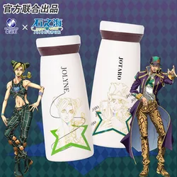 JoJos Bizarre Adventure Stone Ocean Kujo Jotaro Jolyne Cujoh Anime Cup Bottle Stainless Steel Manga Role Action Figure Gift