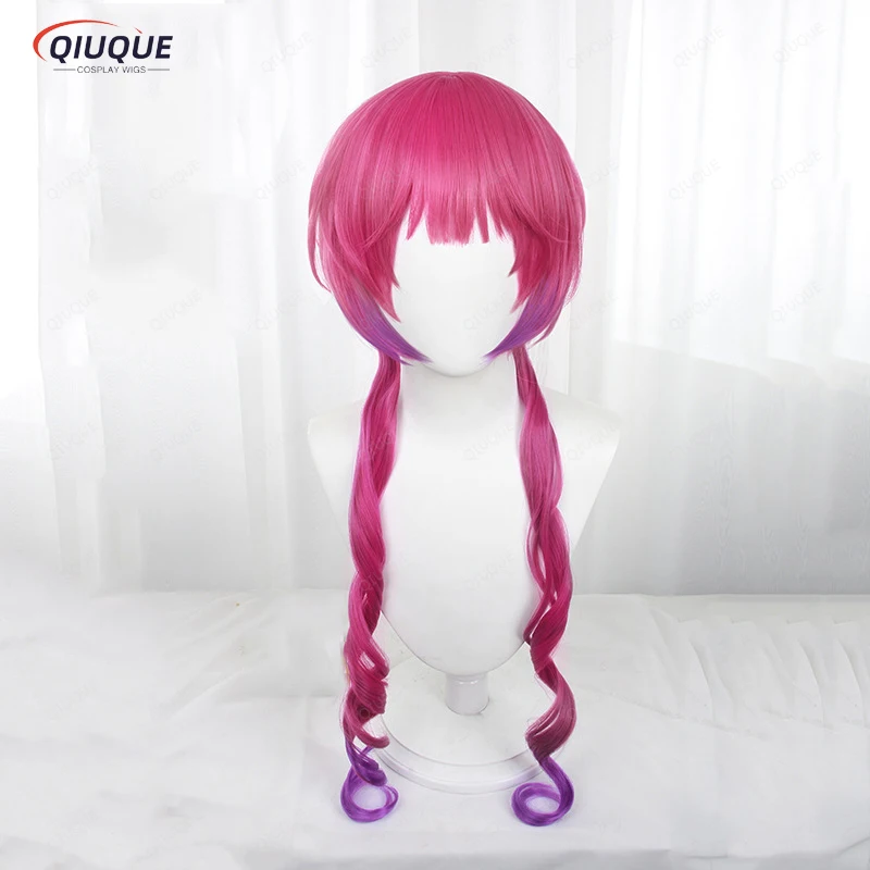 Anime Miss Kobayashi‘s Dragon Maid Ilulu Cosplay Wig Long Mixed Pink Heat Resistant Synthetic Hair Wigs + Wig Cap