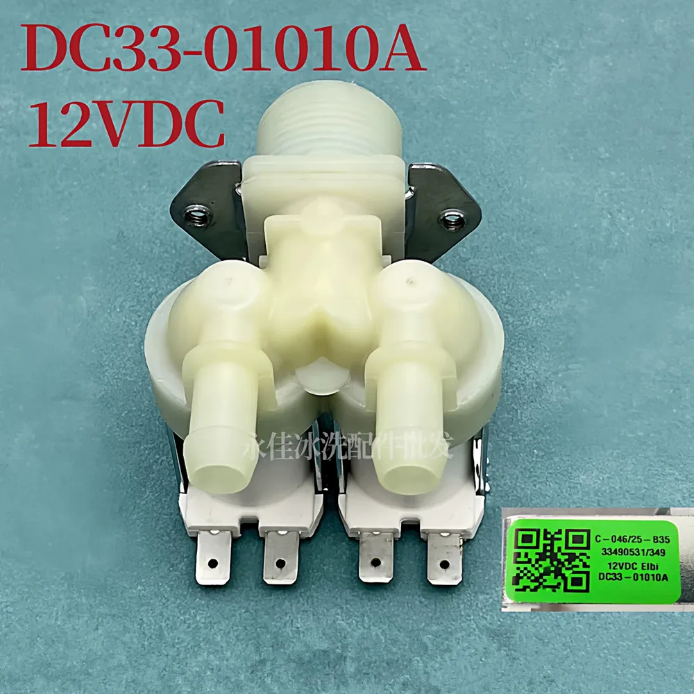 Válvula Solenoide de Entrada de Água Elétrica DC33-01010A 12V Nova para Máquina de Lavar Samsung - Peças para Lavadora
