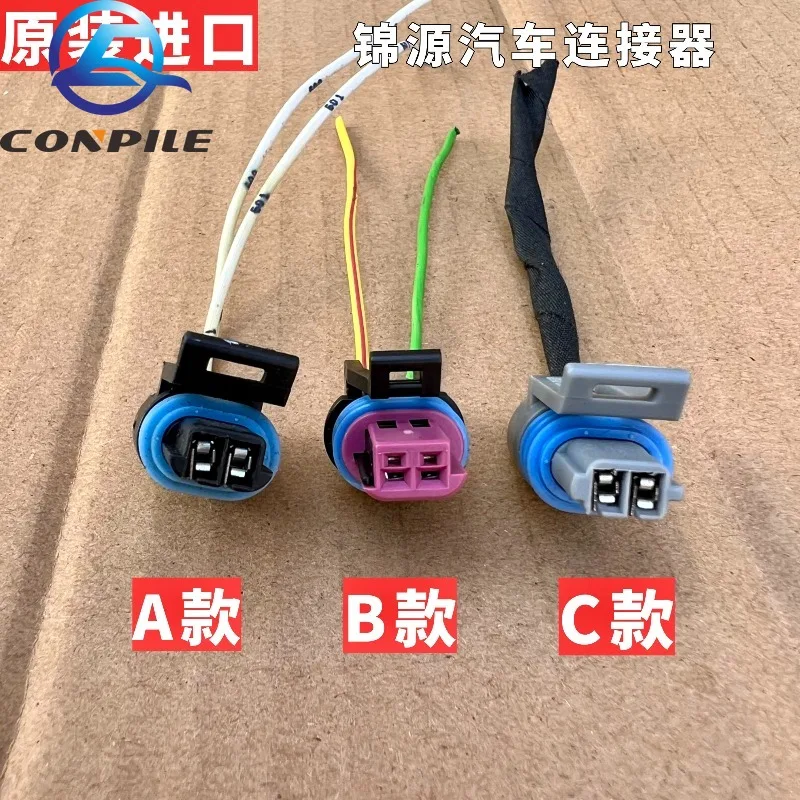 1pc for Buick Regal LaCrosse 2.0 2.4 for GL8 Malibu Water Temperature Sensor Plug Original