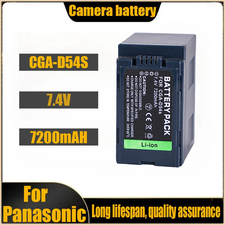 

CGA-D54S Suitable for Panasonic Camera Battery D54D HC-MDH2GK AG-AC90MC DVC180B