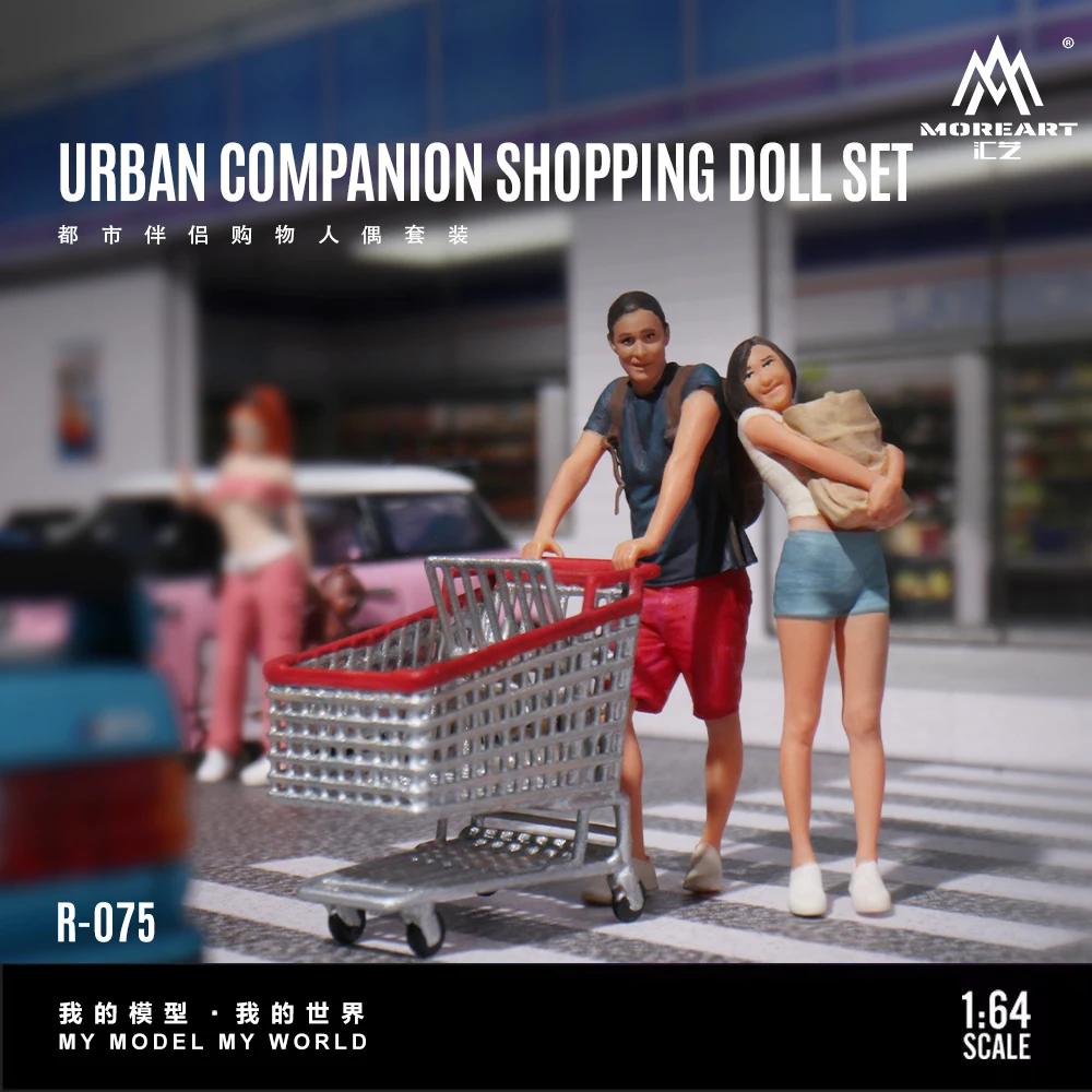 

Набор фигурок More Art 1:64 Urban Companion Shopping Doll, модель из смолы для подарков, декора и коллекций