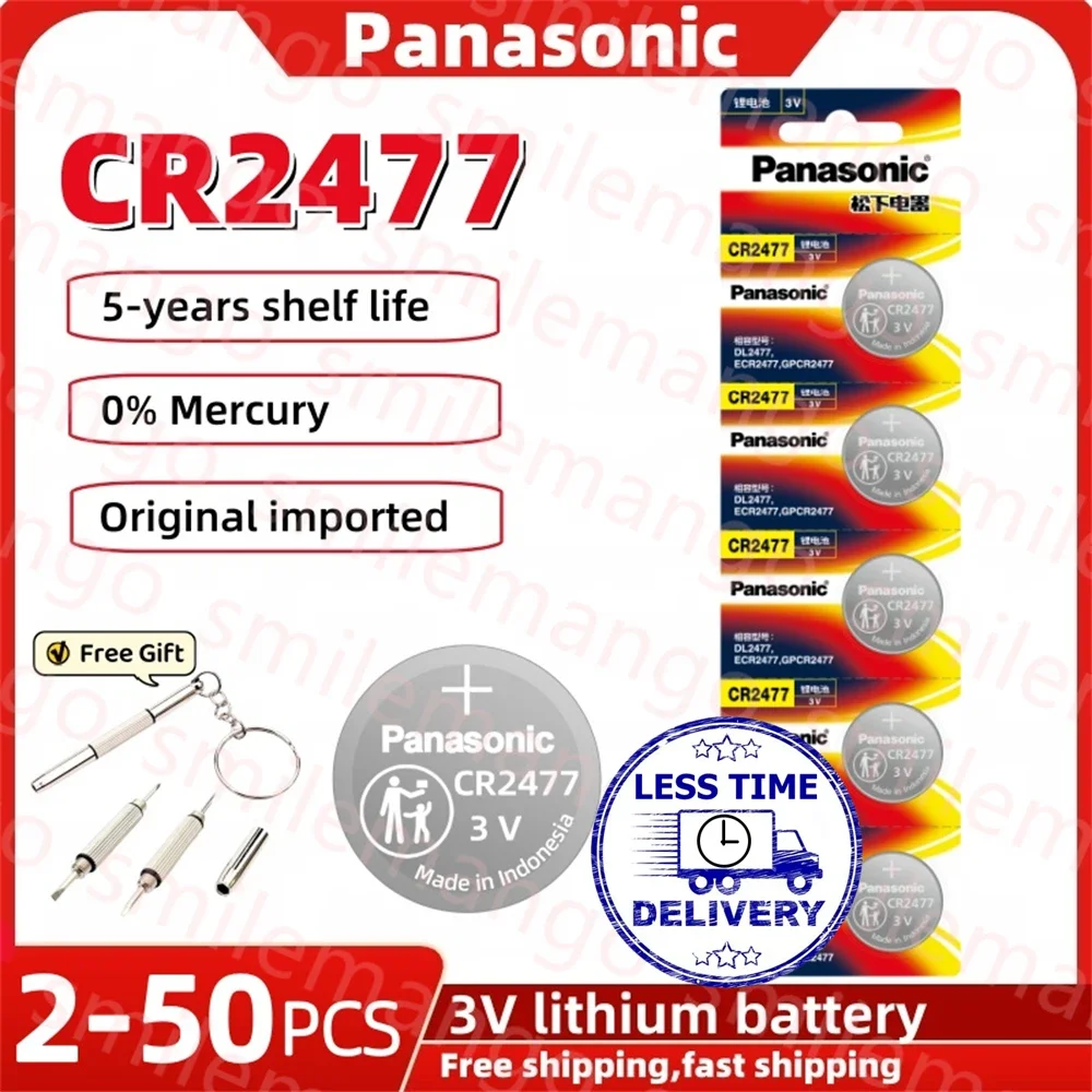 Panasonic 2-50PCS CR2477 button battery lithium 3V instrument meter imported digital tire pressure monitor intelligent toilet