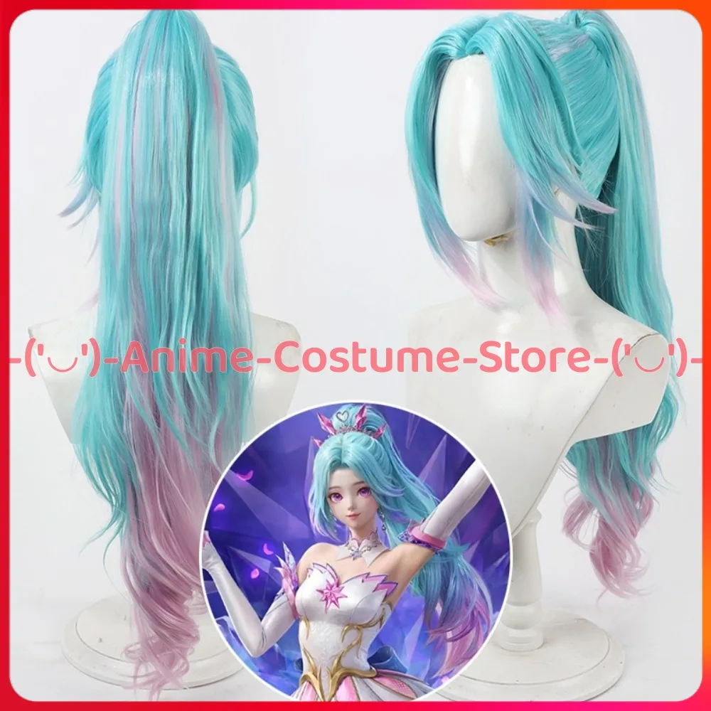 

Игра для мира Ирис Кристалл Мечта Косплей Парик Аниме Персонаж Хэллоуин Карнавальный костюм для вечеринки Парики Термостойкие синтетические волосы