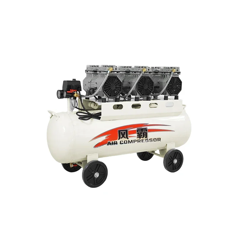 factory direct sale low price professional ultra quiet  oil free air compressor 2940W 70L portable piston air compressor