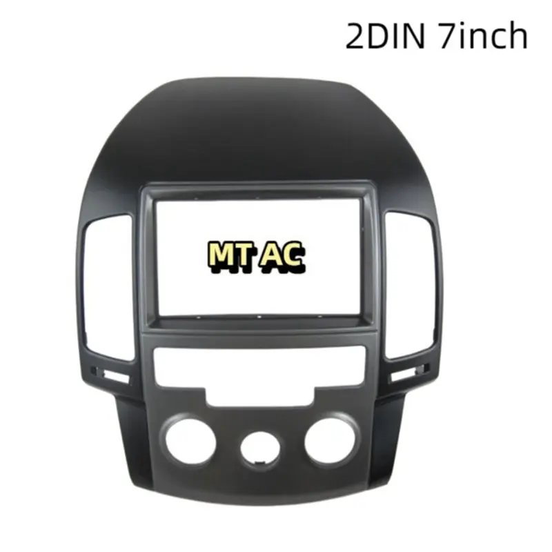 Excellent-Stereo Panel 2 Din 7 Inch For I30 LHD 2008-2011 Car Radio Fascia Mounting Trim Frame, MT AC Dash Kit
