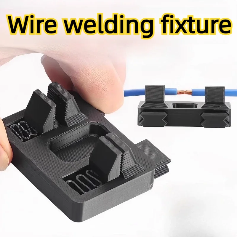 Wire Welding Fixture Line Maintenance Tool Fixtures Welding Fixing Auxiliary Clamp Multifunctional Portable Plastic Fixator