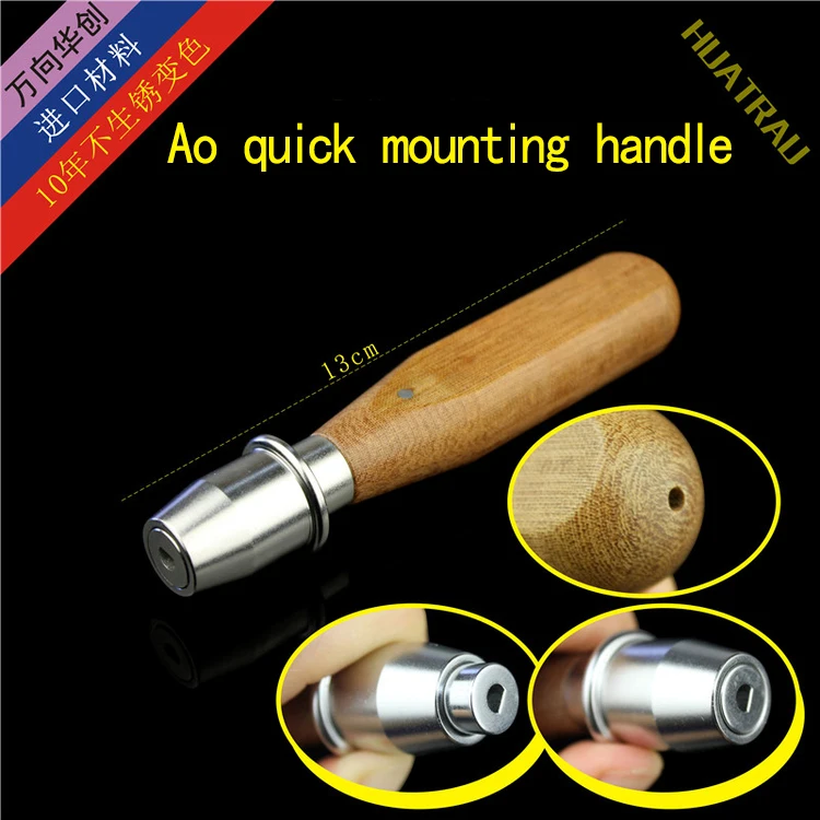 

Ao quick loading handle orthopeadic instrument medical fast Clamping change D semicircular interface universal thick wood handle