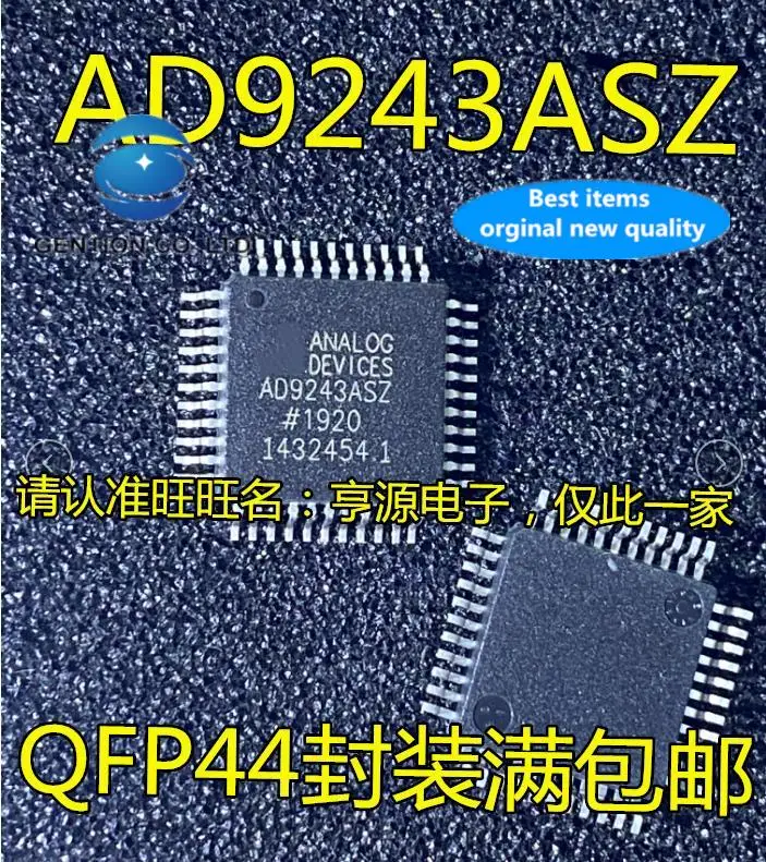 5pcs 100% orginal new  AD9243 AD9243AS AD9243ASZ QFP44 data acquisition analog-to-digital converter chip