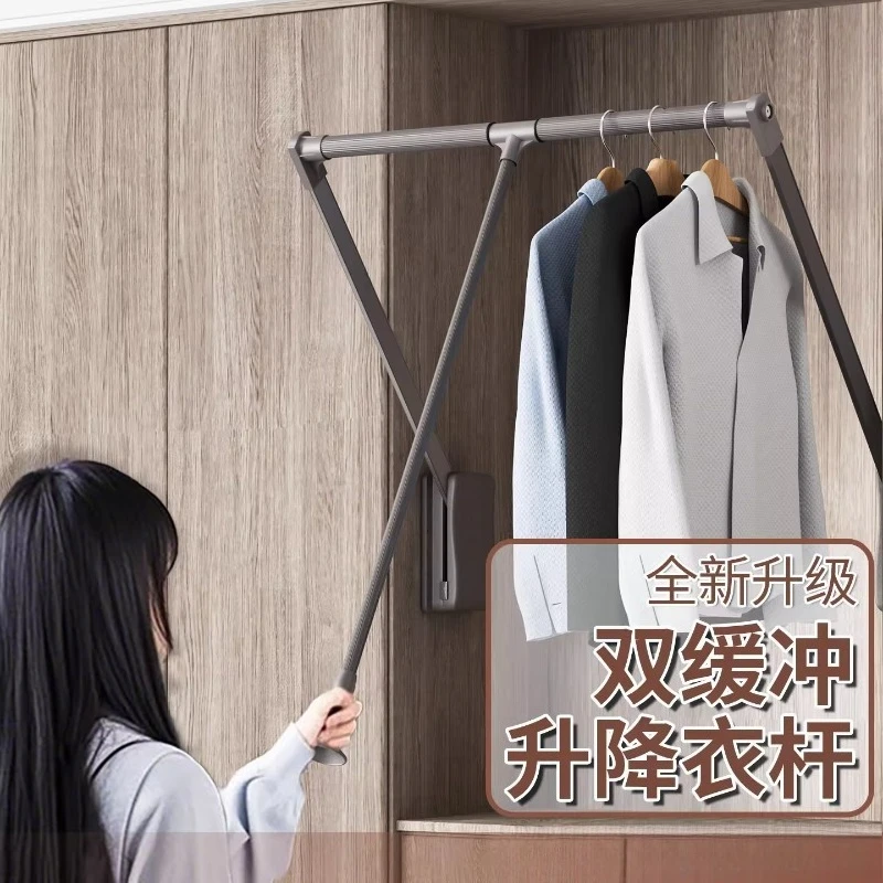 

Wardrobe pull-down clothes hanger lifting hanger vertical cloakroom clothes hanger telescopic clothes through drying rack tie