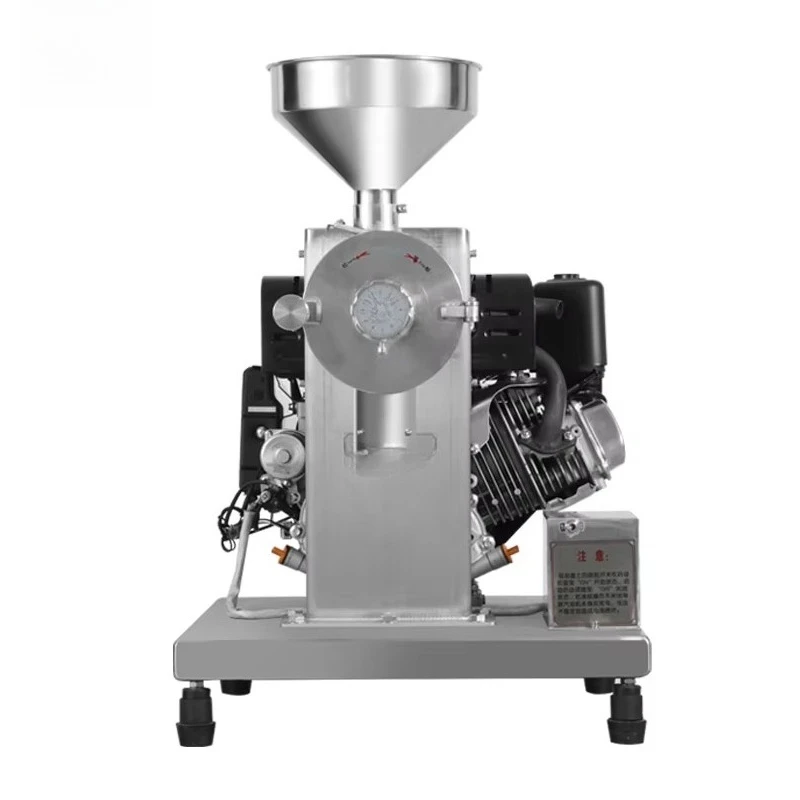 2026-50-120 kg/hour commercial grain mill, suitable for processing grains such as soybeans,wheat, rice,sesame, pepper, and corn.