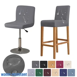 Splash-proof Stretch Short Back Chair Cover S Size Barstool Slipcover for Bar Cafe Kitchen Dining Room Not 100% Waterproof 1PC