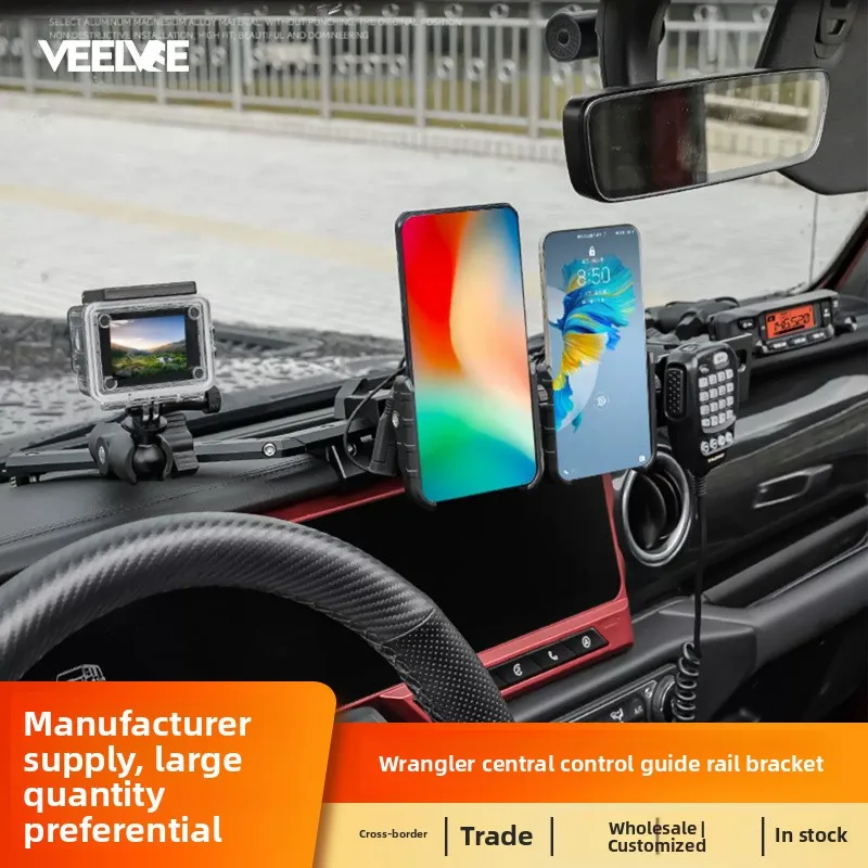 

Suitable For Jeep Jl Control Rail Modification Instrument Intercom Car Phone Holder Accessory