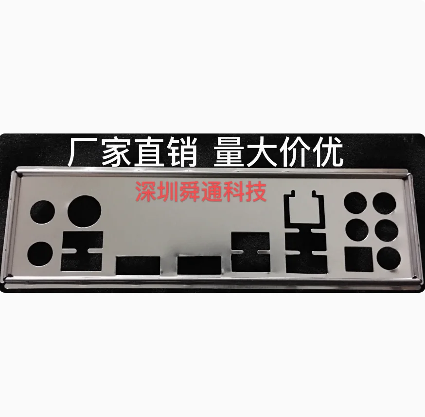 IO I/O Shield Back Plate BackPlate BackPlates Blende Bracket For ASRock Z390 Steel Legent