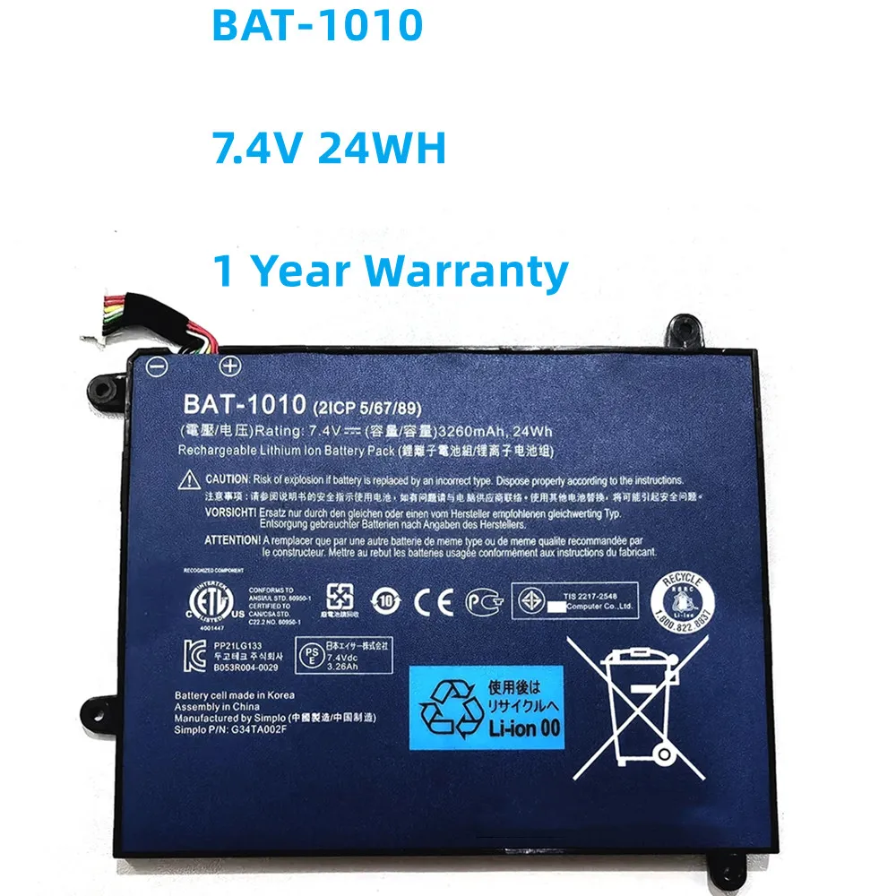 

BAT-1010 Laptop Battery For Acer Iconia Tablet A500-10S16u BAT1010 A500 A501 A500-10S32u BAT 1010 Tablet 7.4V 3260mAh