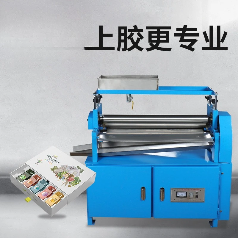 Cabinet TJS-720 White Glue Gluing Machine Carton White Latex Glue Brushing Machine
