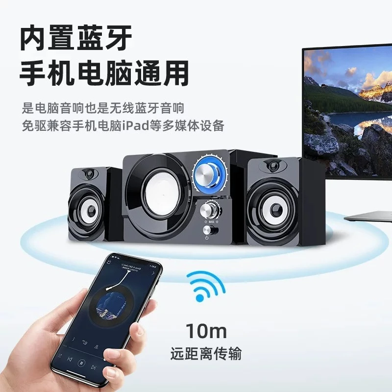 Desktop Computer Speakers Stereo Soundbar for Laptop Active Subwoofer Surround High Quality Wooden Wired USB Powered PC Machine view 4