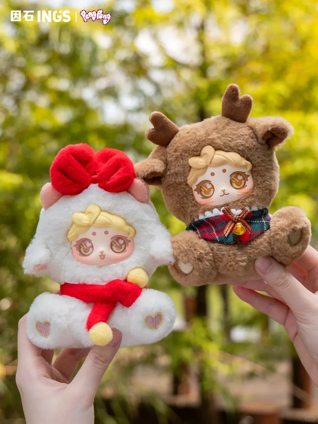 

Плюшевые подвески-сюрпризы Pengpeng V2 из серии «Животные»: милые куклы, фигурки, игрушки для праздников, подарки для девочек