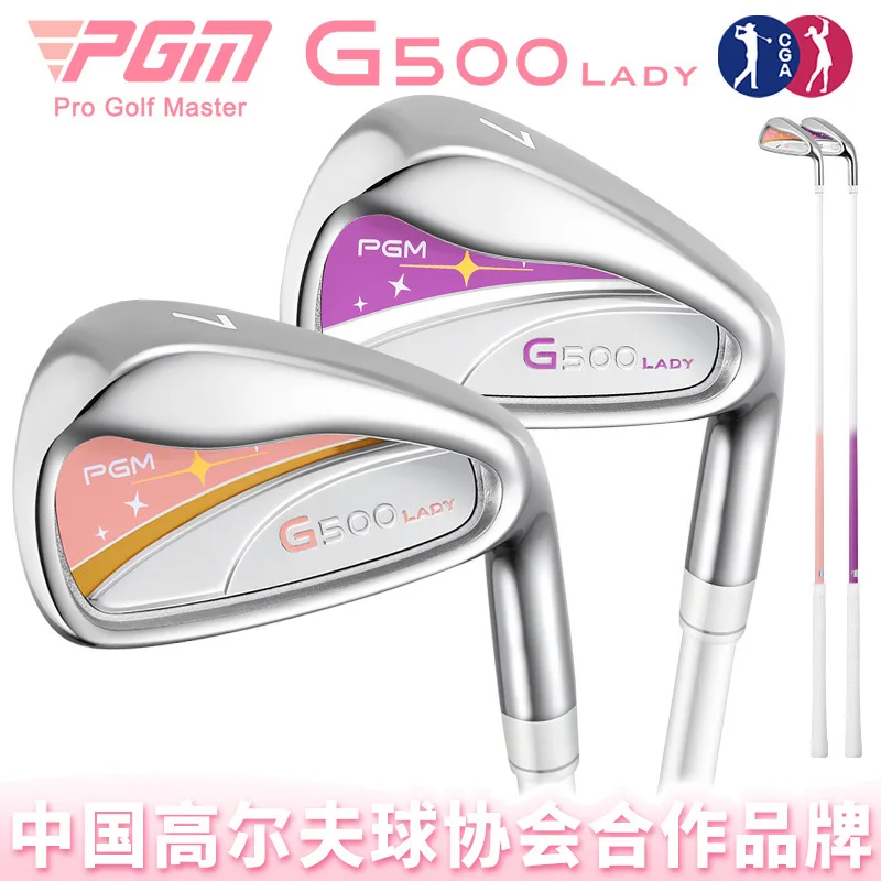 PGM Golf Club Ladies Single Iron Stainless Steel No. 7 Iron Practice Bar, Slim Strike Surface