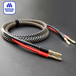 Musical Sound HIFI Speaker Audio Cable High-end Stereo Amplifier Wire Cords Gold Plated Banana Plug to Banana Plug Cable