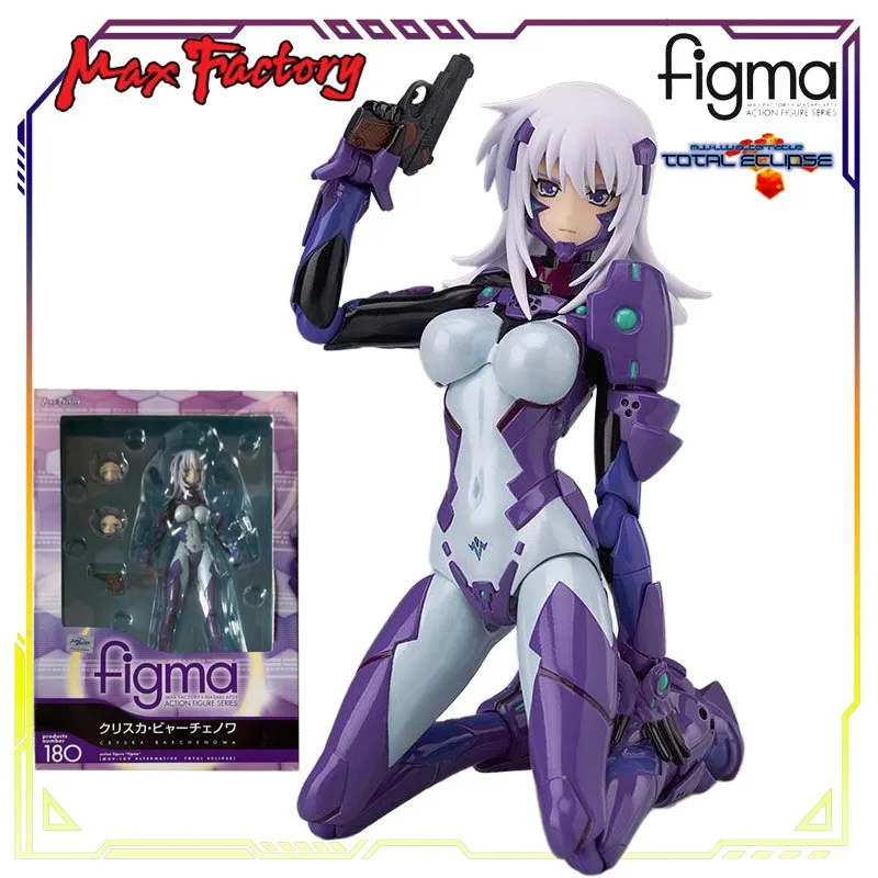 Max Factory Original Figma Muv-Luv serie alternativa Huang Wei Yi Anime modelo de figura de acción juguetes modelo móvil regalos para niños