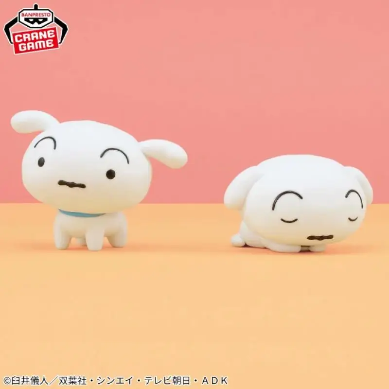 In Stock Bandai Banpresto Original CRAYON SHINCHAN Fluffy Puffy Shiro Waniyama San Figure Ornaments Collect Anime Characters