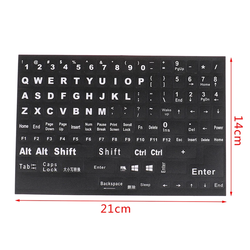 Multi-language English Russian Arabic Korean full Keyboard Sticker Frosted Transparent Keyboard Sticker Laptop Computer Sticker