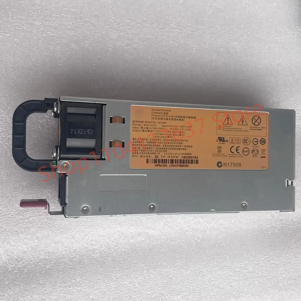 Power module J9739A  0957-2377 165W